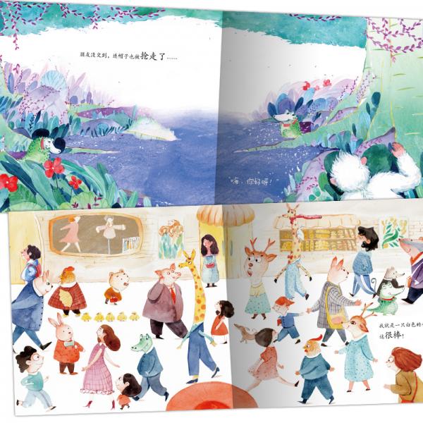 海豚绘本花园：奇怪的白色小鳄鱼（精）