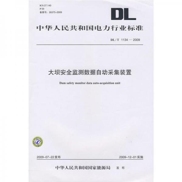 健身折扇操