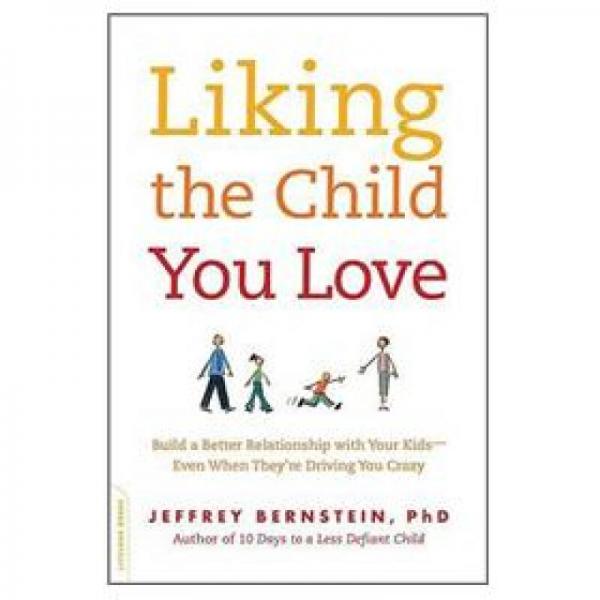 Liking the Child You Love