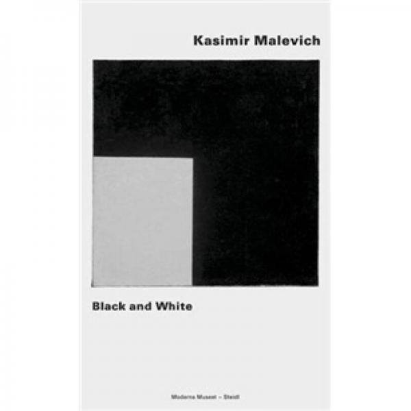 Black and White. Suprematist Composition 1915