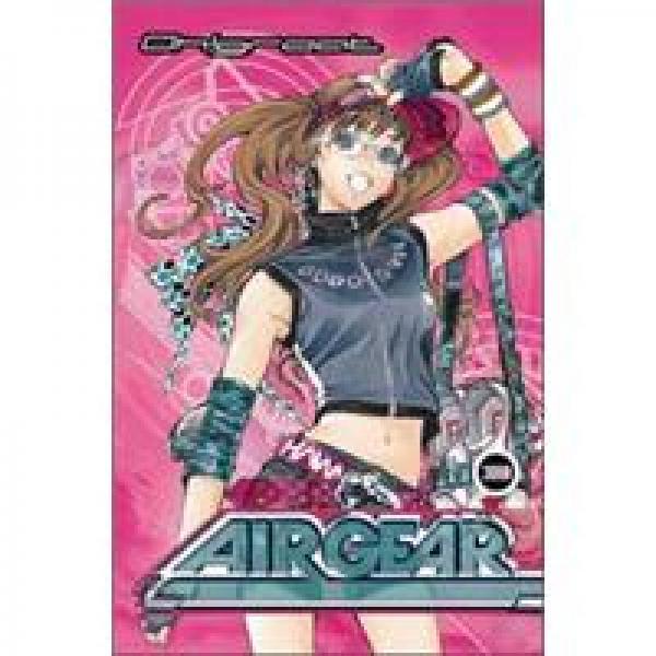 Air Gear, Volume 1