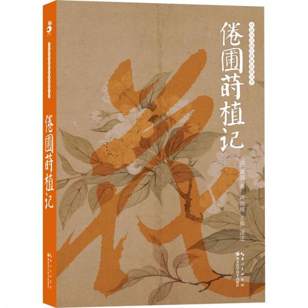 中考復(fù)習(xí)指導(dǎo). 政治