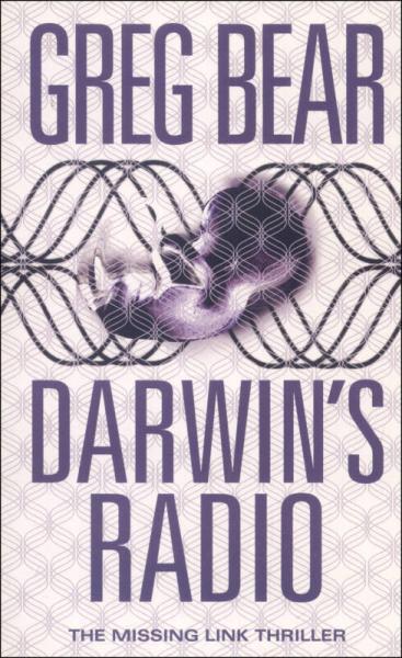 Darwin's Radio[达尔文电波]