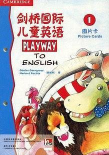 剑桥国际儿童英语图片卡. 1 = Playway to English
Picture Cards 1