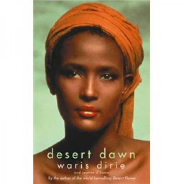 deset dawn