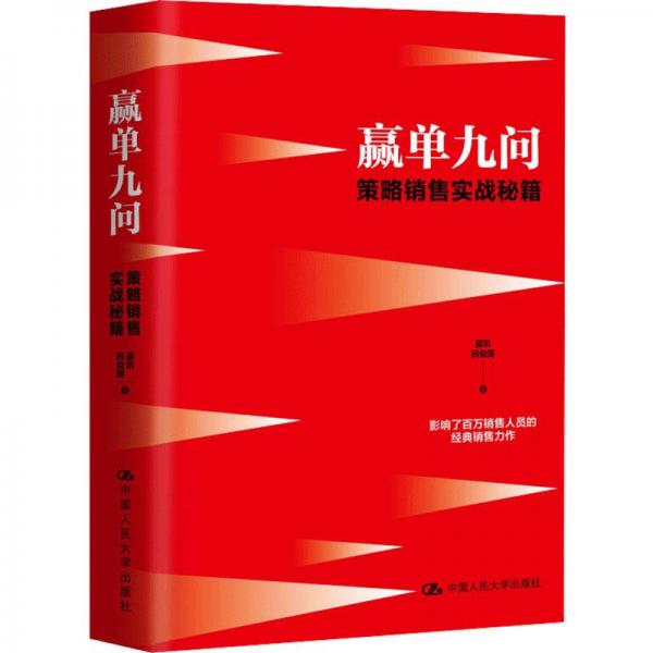 寶寶在路上 : 一個母親孕育的真情札記