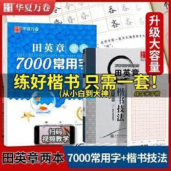 大学生就业指导实务