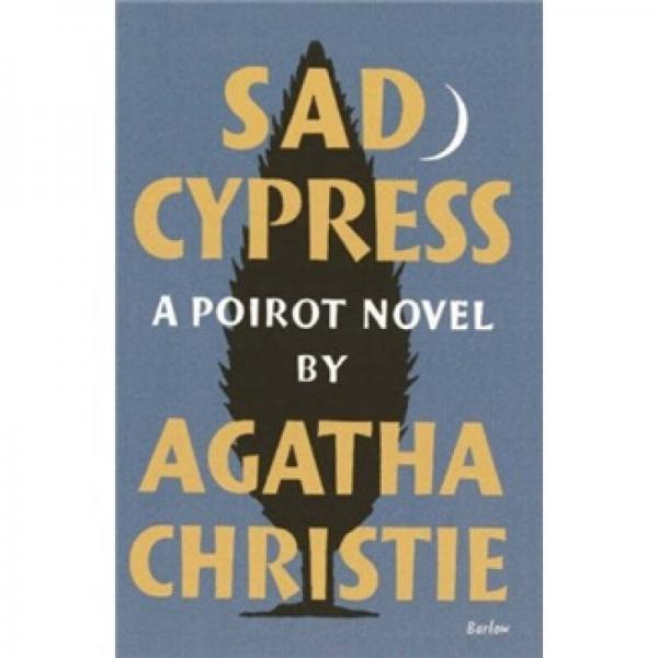 Sad Cypress[柏棺]