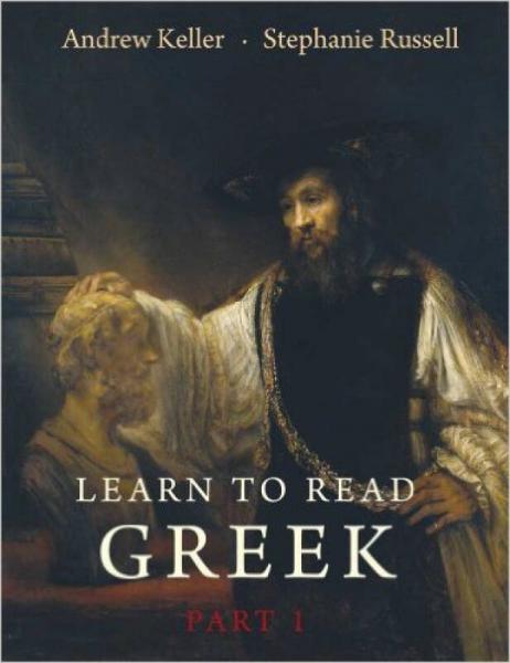 Learn to Read Greek：Textbook Part 1