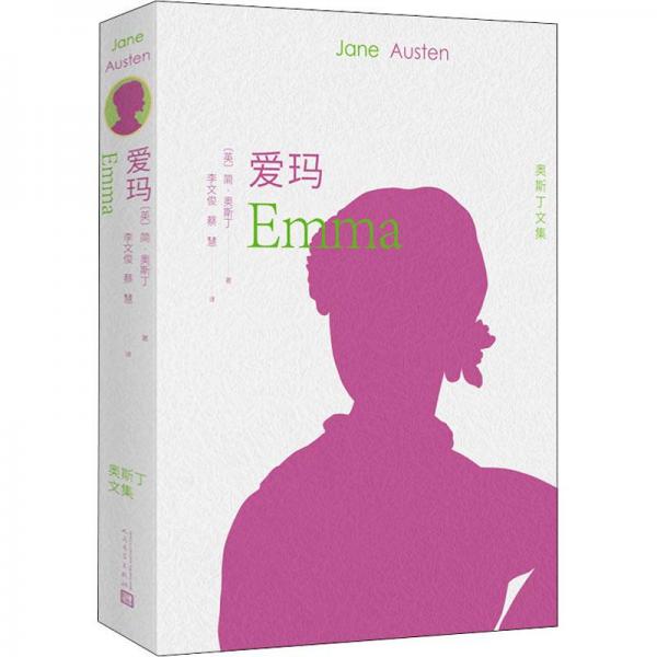 王昶詩文集