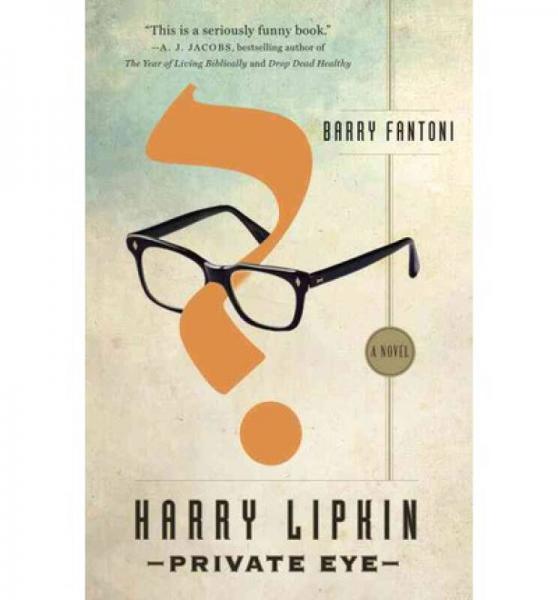 Harry Lipkin, Private Eye