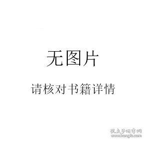 壓力管道應力分析