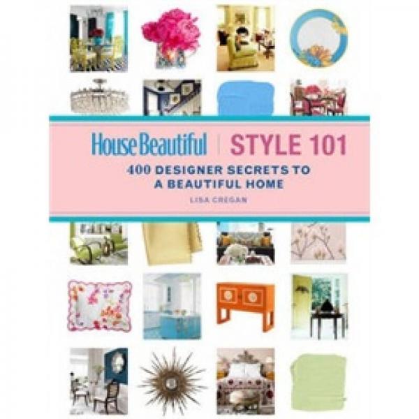 House Beautiful Style 101 (House Beautiful Series)