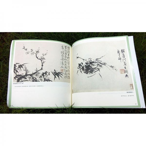 陈淳、徐渭写意花鸟画谱——名家课徒稿临本