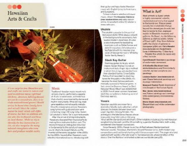 Lonely Planet: Discover Kauai 孤独星球：发现考艾岛