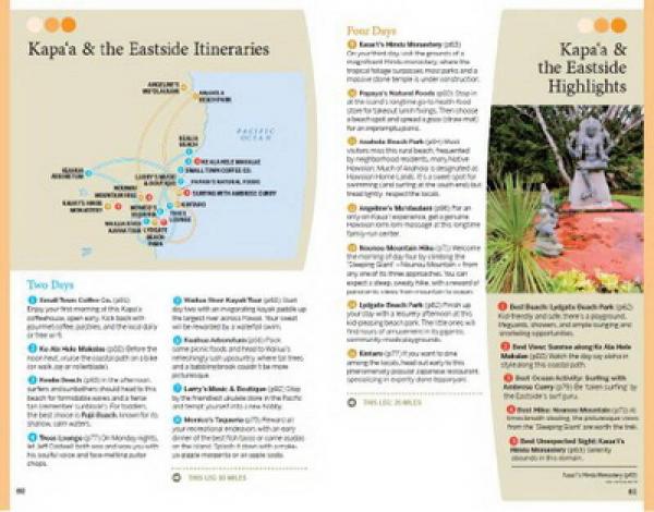 Lonely Planet: Discover Kauai 孤独星球：发现考艾岛