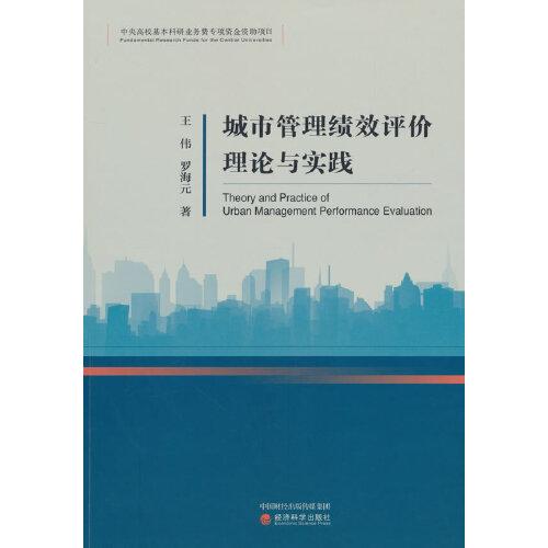 桃花飄零后