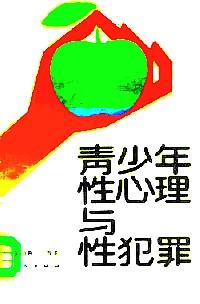 經(jīng)濟合同常識及參考格式
