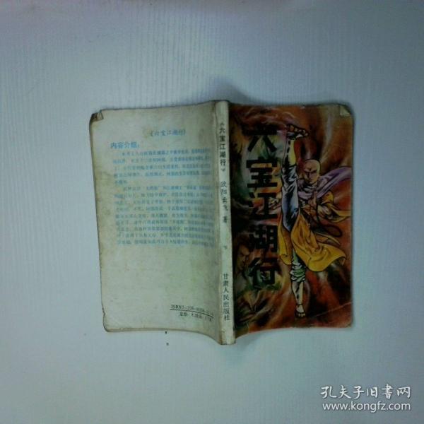 我不需要墳墓