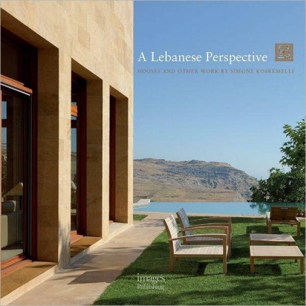 The Master Architecture Series: A Lebanese Perspective大師系列：解讀黎巴嫩