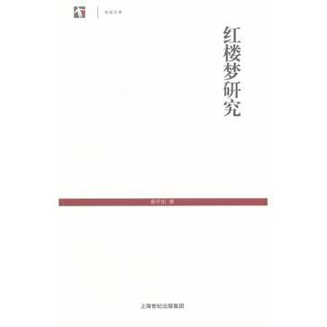 朗文兒童英語(yǔ)詞典