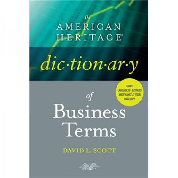 The American Heritage Dictionary of Business Terms  美國傳統(tǒng)商業(yè)術(shù)語字典
