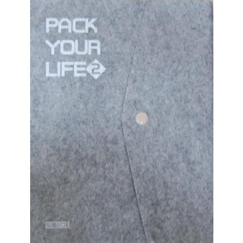 PACK YOUR LIFE 2