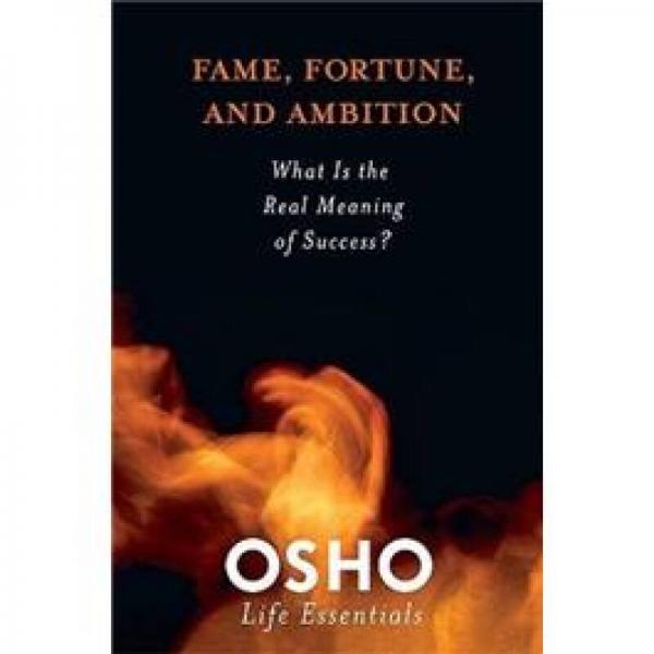 Fame Fortune and Ambition