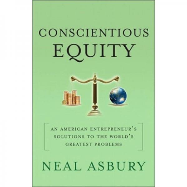 Conscientious Equity[小心保持平衡]