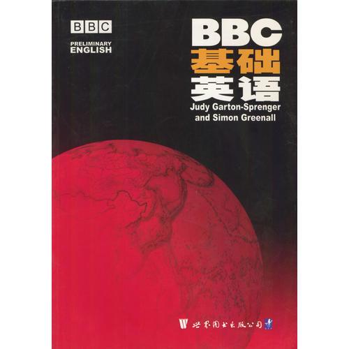 BBC基础英语