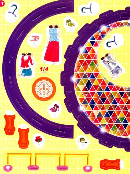 巧手拼插魔力手袋：魔幻衣橱