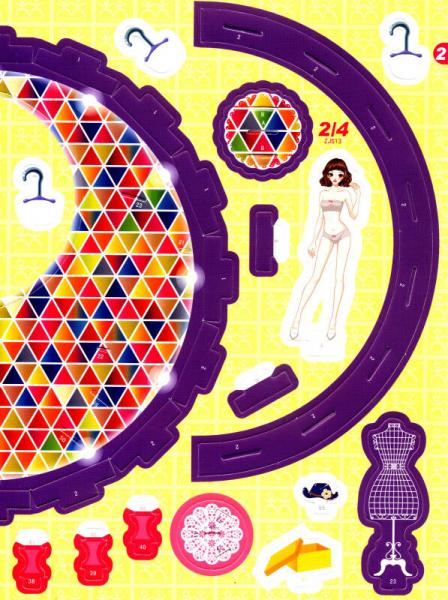 巧手拼插魔力手袋：魔幻衣橱