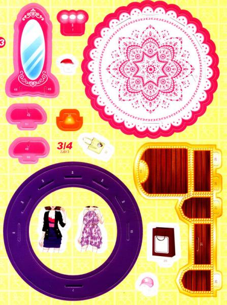 巧手拼插魔力手袋：魔幻衣橱