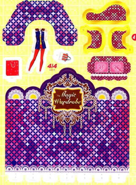 巧手拼插魔力手袋：魔幻衣橱