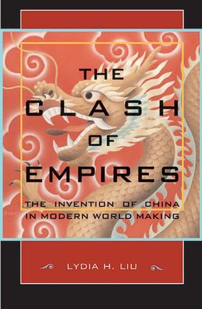 The Clash of Empires：The Clash of Empires