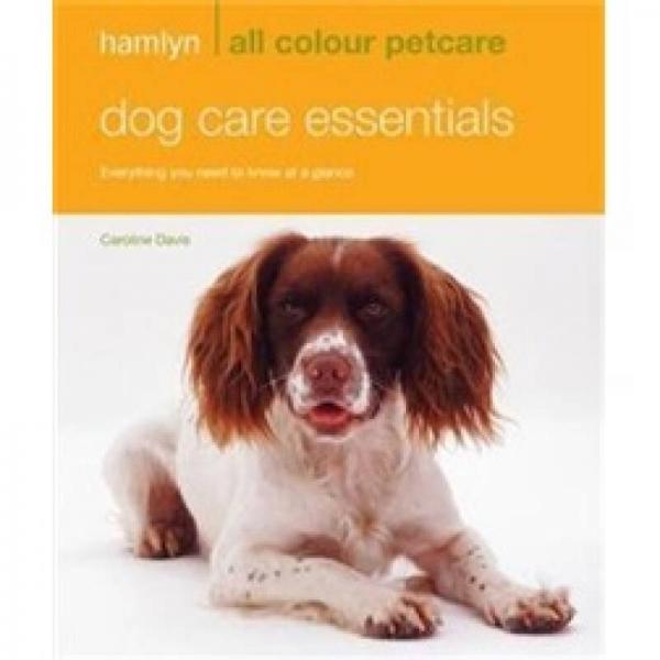 Dog Care Essentials