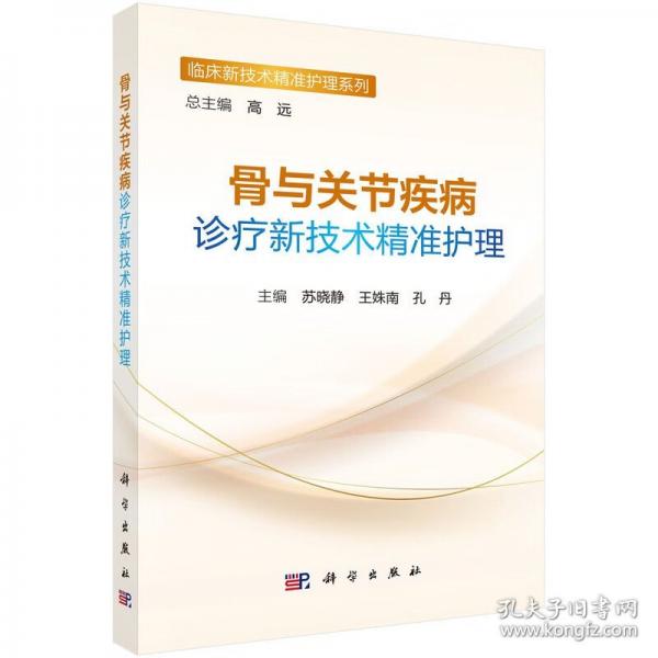 正版全新 平装