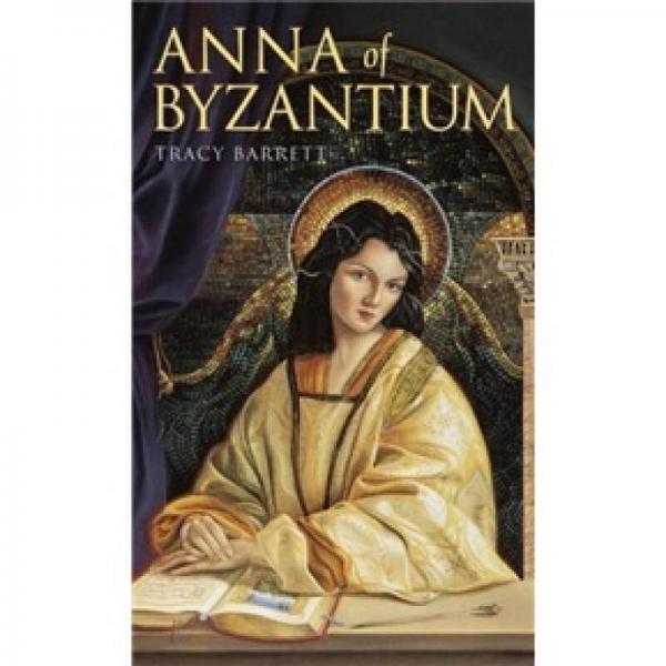 Anna of Byzantium
