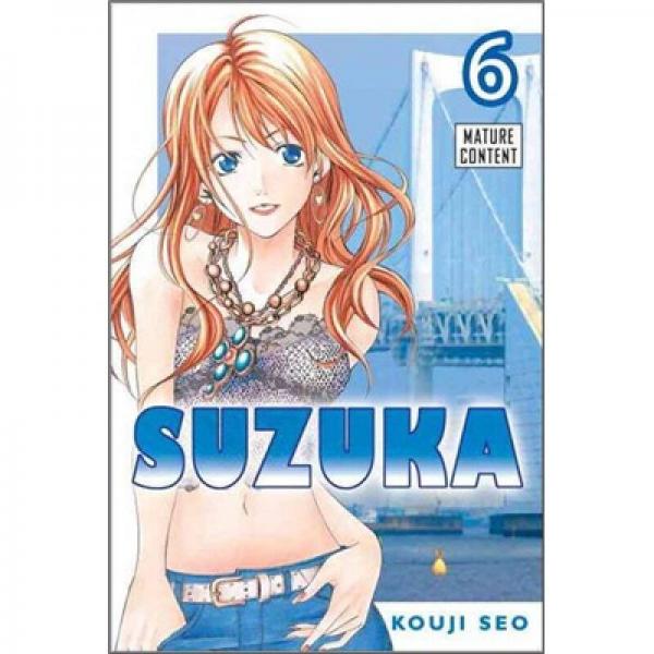 Suzuka 6