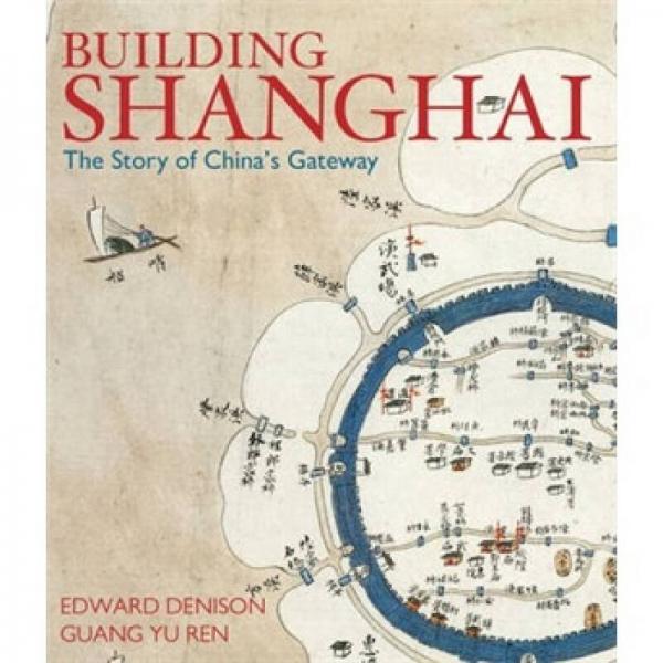 Building Shanghai