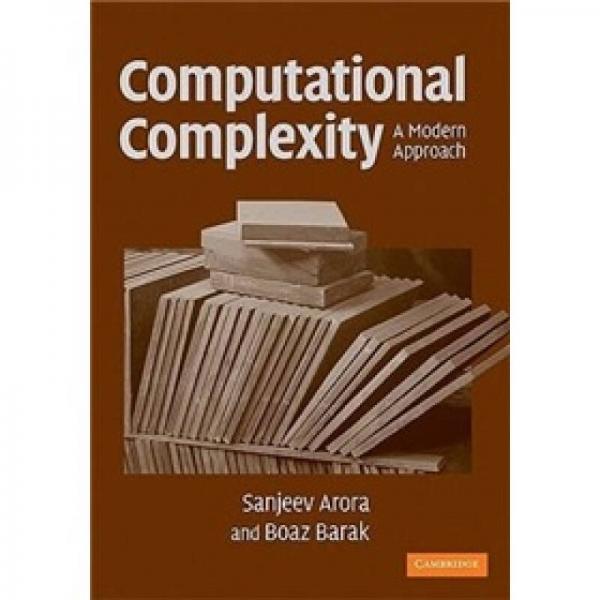 Computational Complexity：A Modern Approach