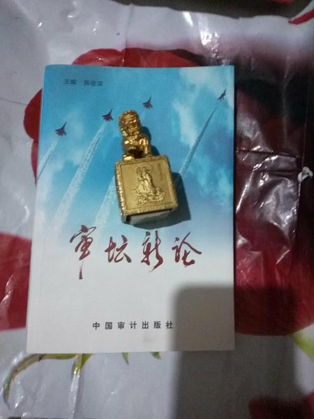 21世紀(jì)高校經(jīng)濟(jì)學(xué)、管理學(xué)教學(xué)改革研究