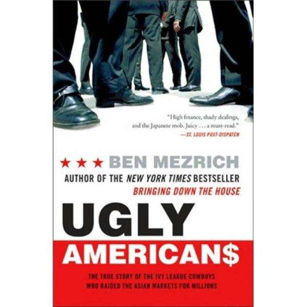 Ugly Americans