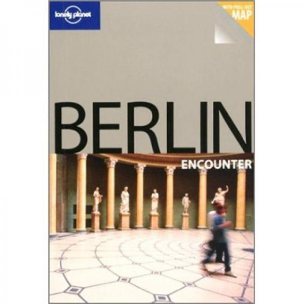 Lonely Planet: Berlin Encounter孤獨(dú)星球：遇見柏林