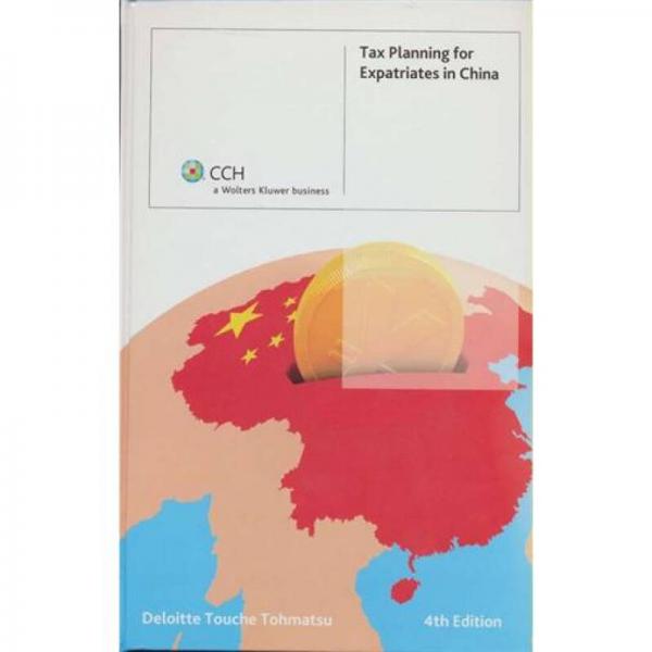 Tax Planning for Expatriates in China ] 