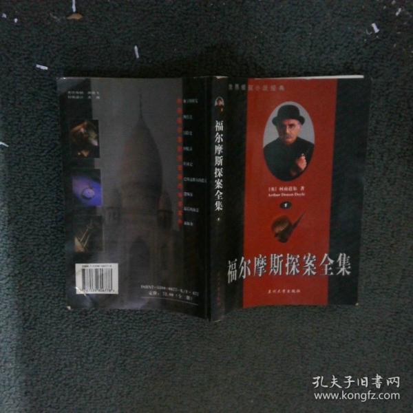 國外VCD視盤封套設(shè)計(jì)集