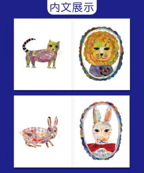 兰可可绘本馆·生日派对前