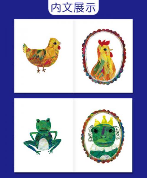 兰可可绘本馆·生日派对前