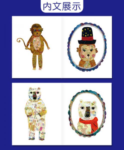 兰可可绘本馆·生日派对前