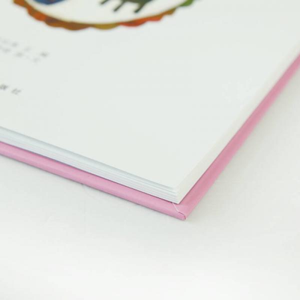 兰可可绘本馆·生日派对前